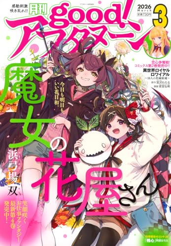 Amazon.co.jp: みもり: 本、バイオグラフィー、最新アップデート